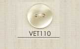 VET110 DAIYA BUTTONS Muschelförmige Polyesterknöpfe