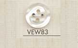 VEW83 DAIYA BUTTONS Polyesterknopf in Muscheloptik