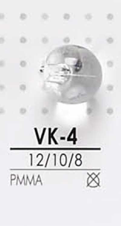 VK4 Runder Perlenknopf