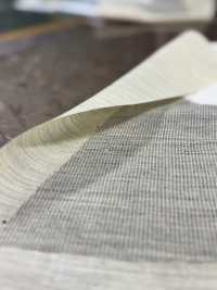 VRCO Hochwertiges, Vorgeschnittenes Einlagevlies Aus Haarstoff Für Herren Okura Shoji Unterfoto