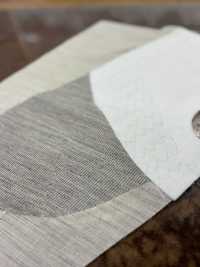 VRCO Hochwertiges, Vorgeschnittenes Einlagevlies Aus Haarstoff Für Herren Okura Shoji Unterfoto