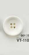 VT110 Knopf in Nuss-Optik