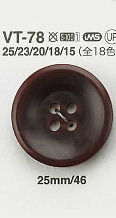 VT78 Knopf im Nussdesign