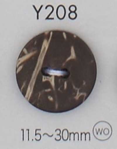 Y208 2-Loch-Knopf aus Naturholz