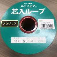 メイフェア Mayfair-Band (Schleife Mit Kern)[Bandbandschnur] Asahi Bias(Stoffindustrie Watanabe) Sub-Foto