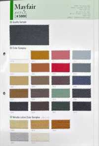 メイフェア(パイピング) Mayfair Tape (Rohrband)[Bandbandschnur] Asahi Bias(Stoffindustrie Watanabe) Unterfoto