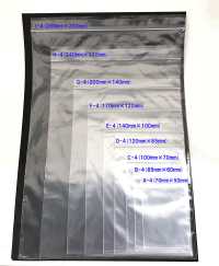 ユニパック Unipack Plastiktüte Mit Reißverschluss[Verschiedene Waren Und Andere] Sub-Foto