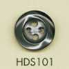 HDS101 DAIYA BUTTONS Stoßfeste HYPER DURABLE-Serie Polyesterknöpfe in Muscheloptik
