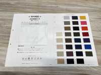 W4480 30D High Density Taft Leichte Weiche Ausführung[Textilgewebe] Nishiyama Sub-Foto