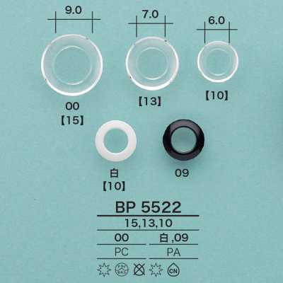 BP5522 Kordelring