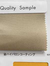 A-4400 420D Nylon-Oxford[Textilgewebe] Masuda Sub-Foto