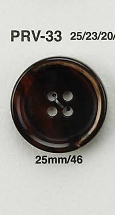 PRV33 Flacher Knopf in Büffelhorn-Optik