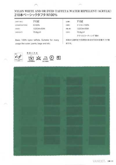713Z 210er Basic-Taft