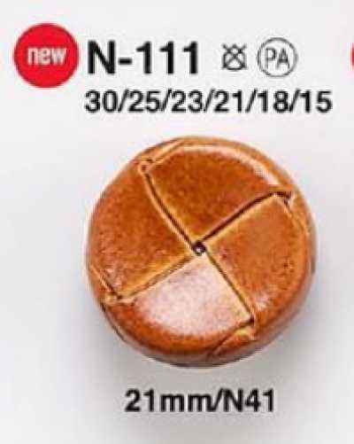 N111 Knopf in Lederoptik für Jacken und Anzüge
