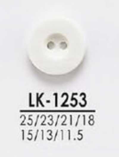 LK1253 Färbbare Knöpfe für Hemden bis Mäntel