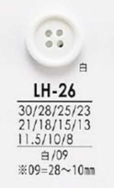LH26 Schwarze und färbbare Knöpfe für Hemden bis Mäntel