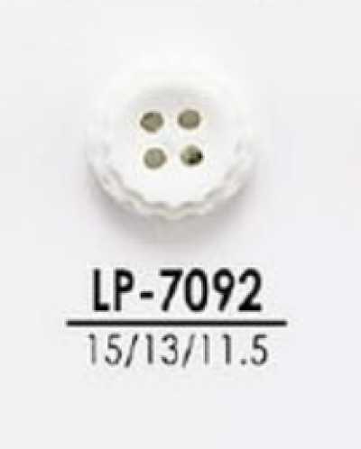 LP7092 Färbbare Knöpfe für leichte Kleidungsstücke wie Hemden und Poloshirts