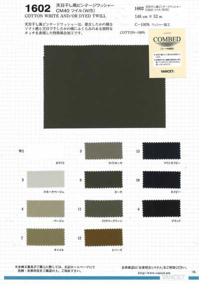 1602 CM40-Twill in Breitbreite mit sonnengetrocknetem Vintage-Wash-Finish