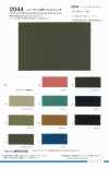 2044 Neues Shammy-Finish 20 Twill-Stretch