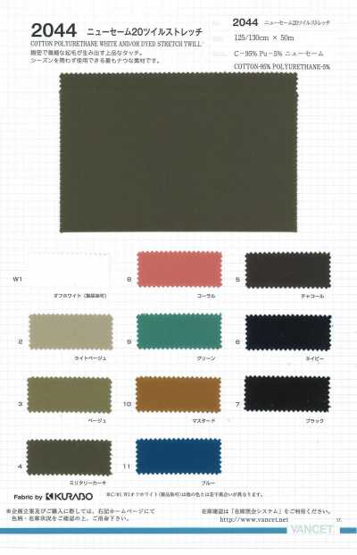 2044 Neues Shammy-Finish 20 Twill-Stretch