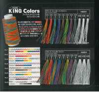 キングカラーズ フィラメントミシン糸 KING Colors Filament-Nähgarn (Industriell)[Gewinde] FUJIX Sub-Foto
