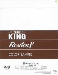 FUJIX-SAMPLE-7 KING Resilon FUZZY[Beispielbuch] FUJIX Sub-Foto