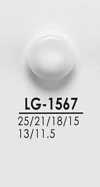LG1567 Knöpfe für Hemden bis Mäntel, Schwarz und färbbar