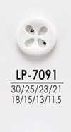 LP7091 Knöpfe Zum Färben Von Hemden Bis Zu Mänteln