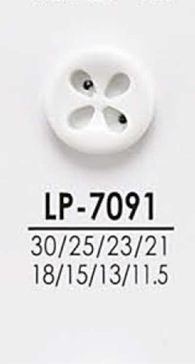 LP7091 Färbbare Knöpfe, von Hemden bis Mänteln