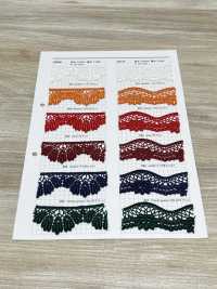 25006 Schmale Breite Der Chemischen Spitze Kyowa Lace Sub-Foto
