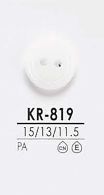 KR819 Hemdenknopf für Schwarzfärbung und Färben