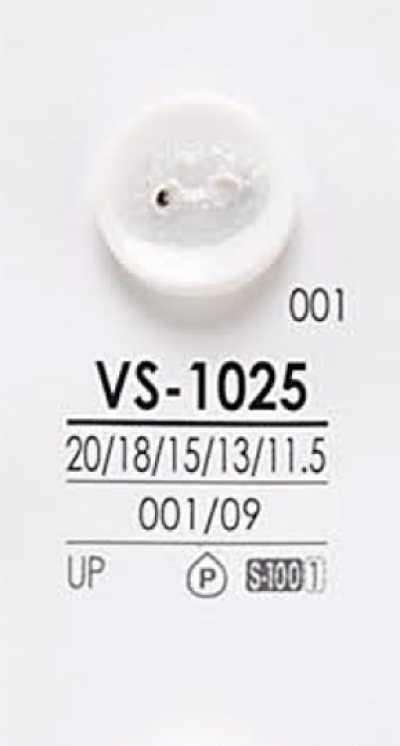 VS1025 Hemdenknöpfe zum Schwarzfärben