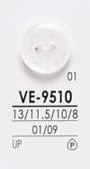 VE9510 Schwarze und färbbare Hemdknöpfe