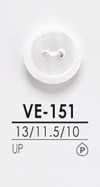VE151 Einfärbbare Hemdknöpfe