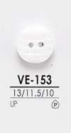 VE153 Hemdknöpfe zum Färben