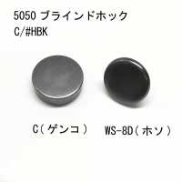 5301 4SET Blindhakengröße 10mm[Druckverschluss/Ösenscheibe] Morito Sub-Foto