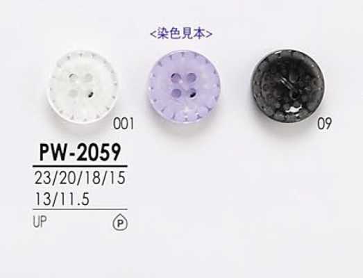 PW2059 Hemdknöpfe zum Färben