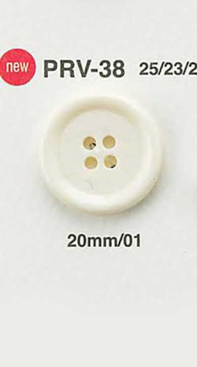 PRV38 Flacher Knopf in Büffelhorn-Optik
