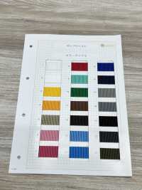 HP31000 Polypropylen-Gurt 1,5 Mm Dicke Thick[Bandbandschnur] Sub-Foto