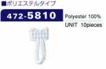 472-5810 Knopfschlaufe Aus Polyester (10 Stück)