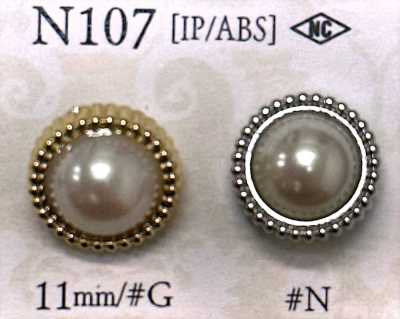 N107 Perlmuttknopf