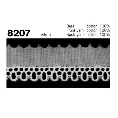 Schmale Baumwollspitze