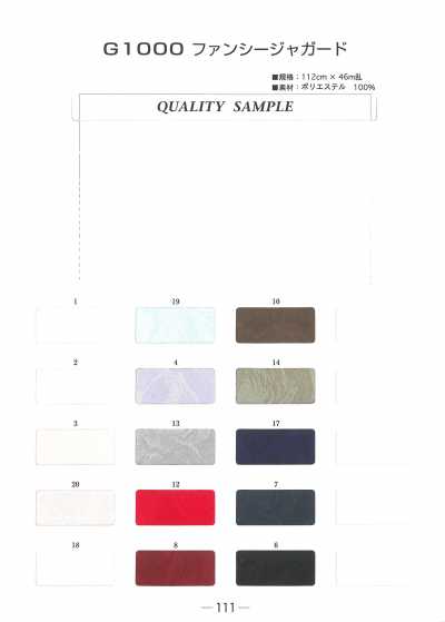 G1000 Fantasie-Jacquard-Futter