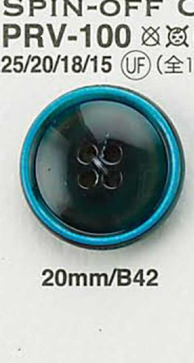 PRV100 Knopf in Büffelhorn-Optik