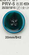 PRV5 Wasserbüffelknopf (Farbe)