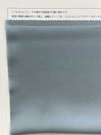 FE6075 Powder Touch Decin[Textilgewebe] Suncorona Oda Sub-Foto