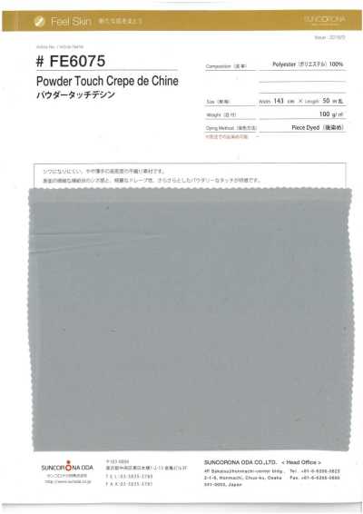 FE6075 Puder-Touch-Dechine
