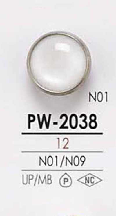 PW2038 Für Färbezwecke: Kappen- und Schaftknopf in Muscheloptik mit 4 Löchern
