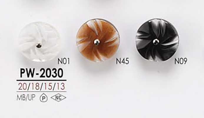 PW2030 Färbbarer Pin-Curl-Knopf
