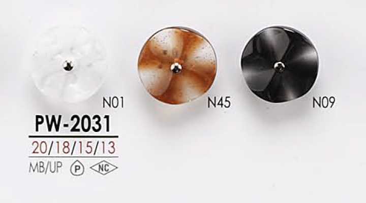 PW2031 Färbbarer Pin-Curl-Knopf in Muscheloptik